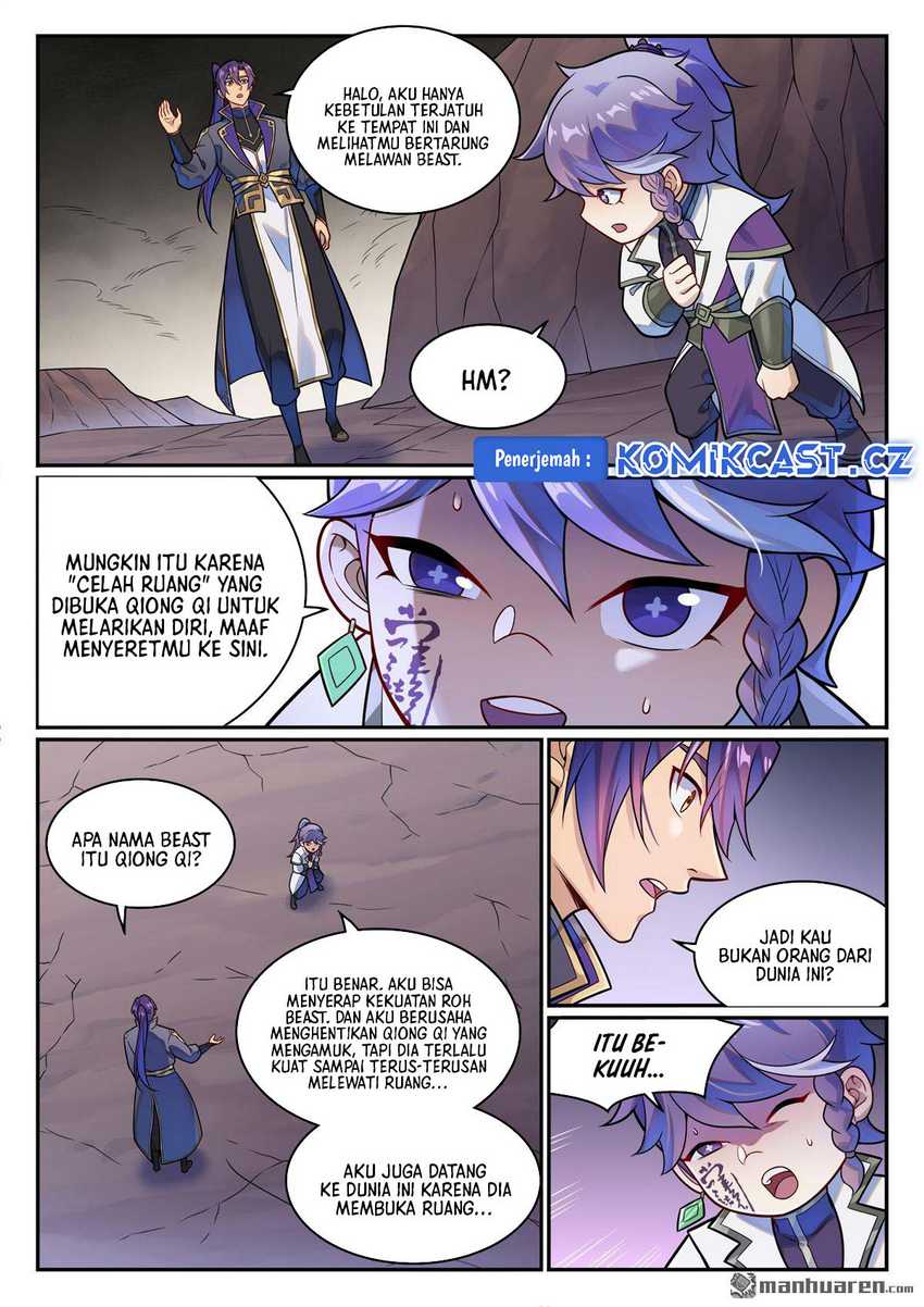 Apotheosis Chapter 1234.5 - halaman 7