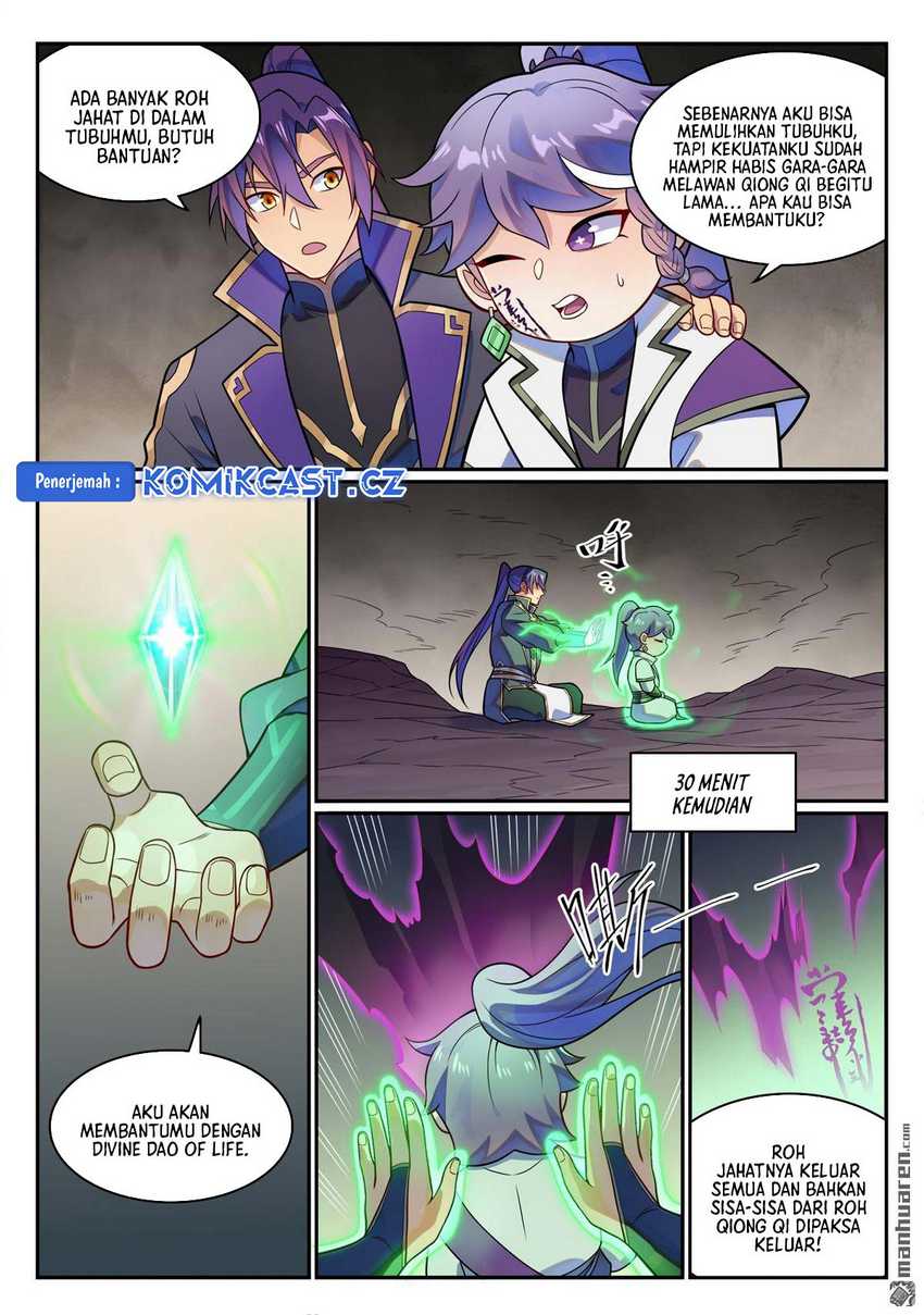 Apotheosis Chapter 1234.5 - halaman 8