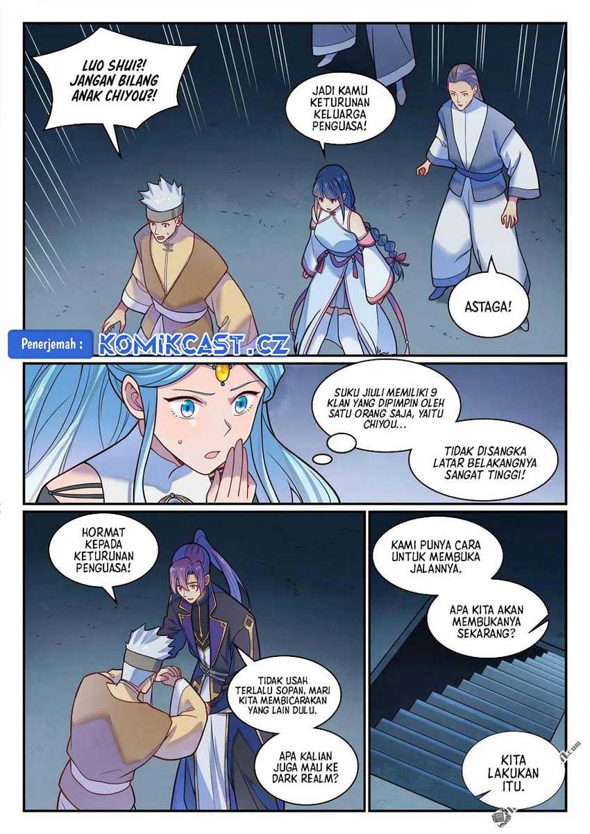 Apotheosis Chapter 1236 - halaman 17