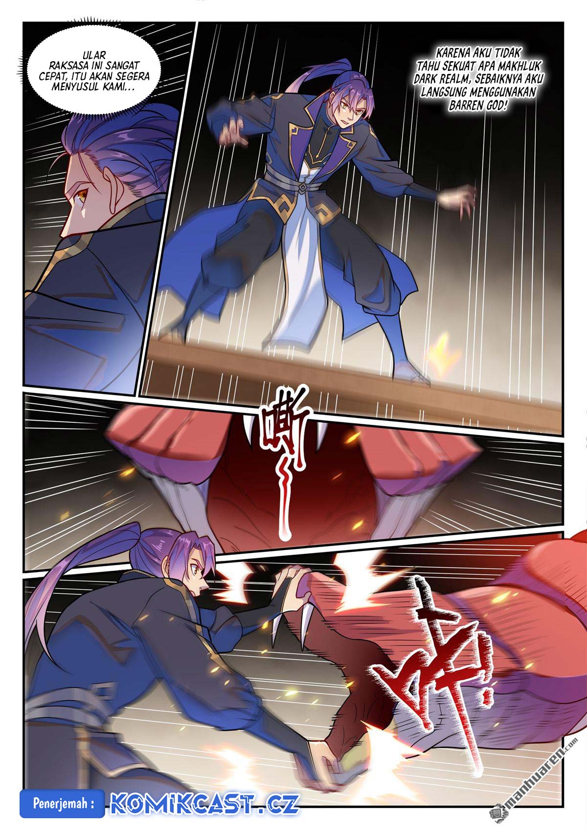 Apotheosis Chapter 1237 - halaman 15