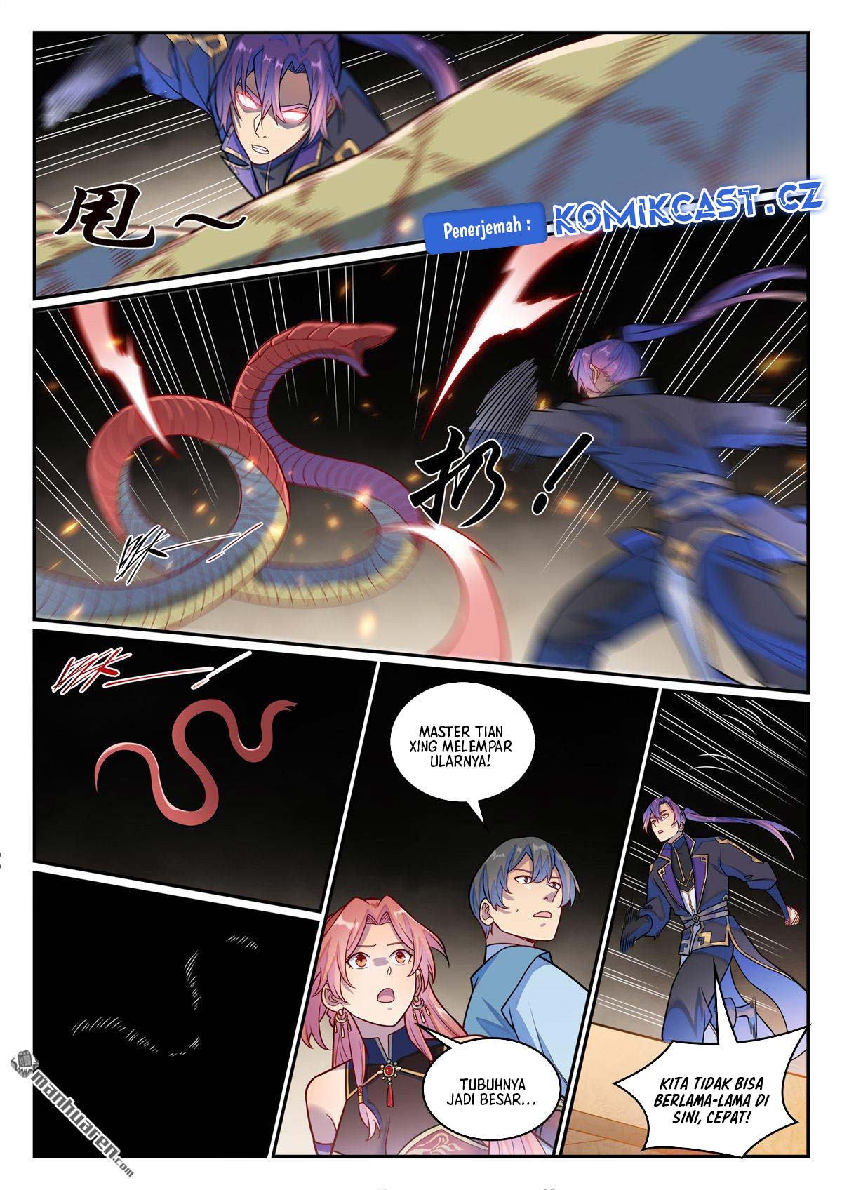 Apotheosis Chapter 1237 - halaman 16