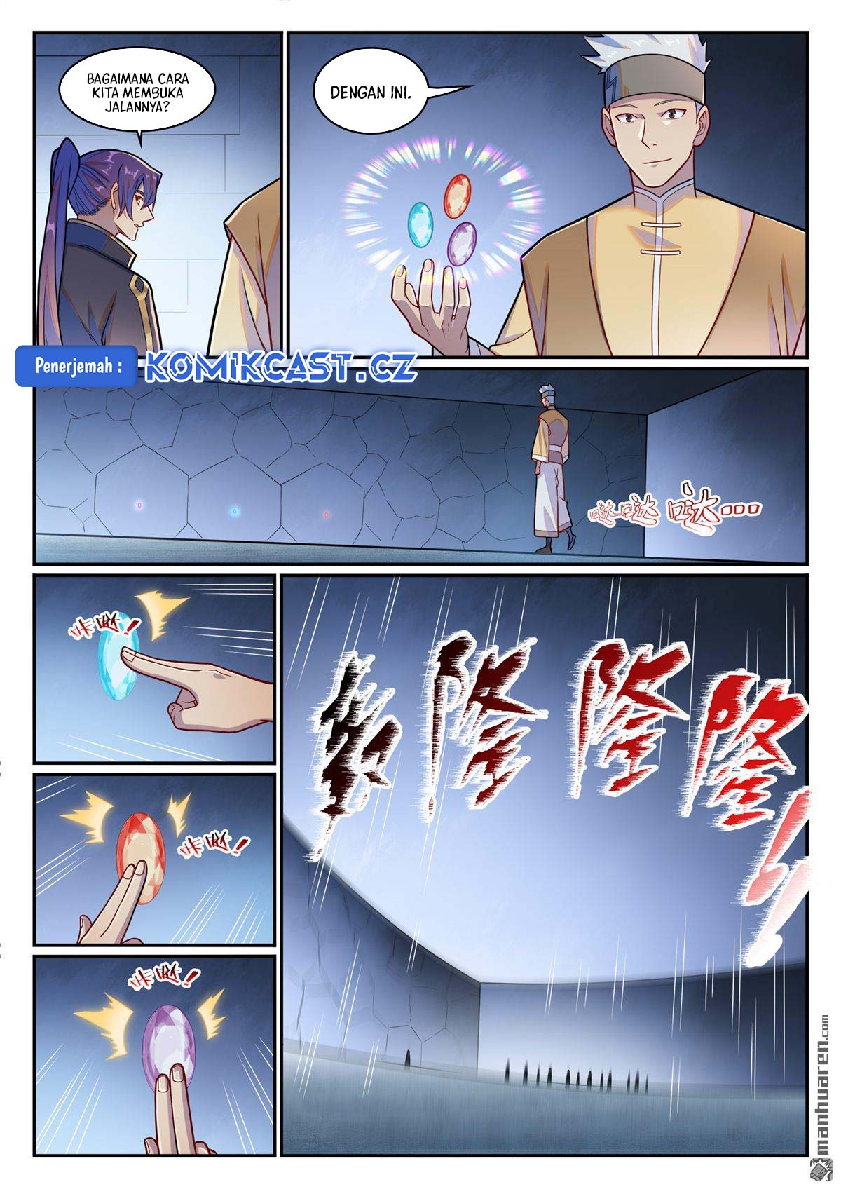 Apotheosis Chapter 1237 - halaman 6