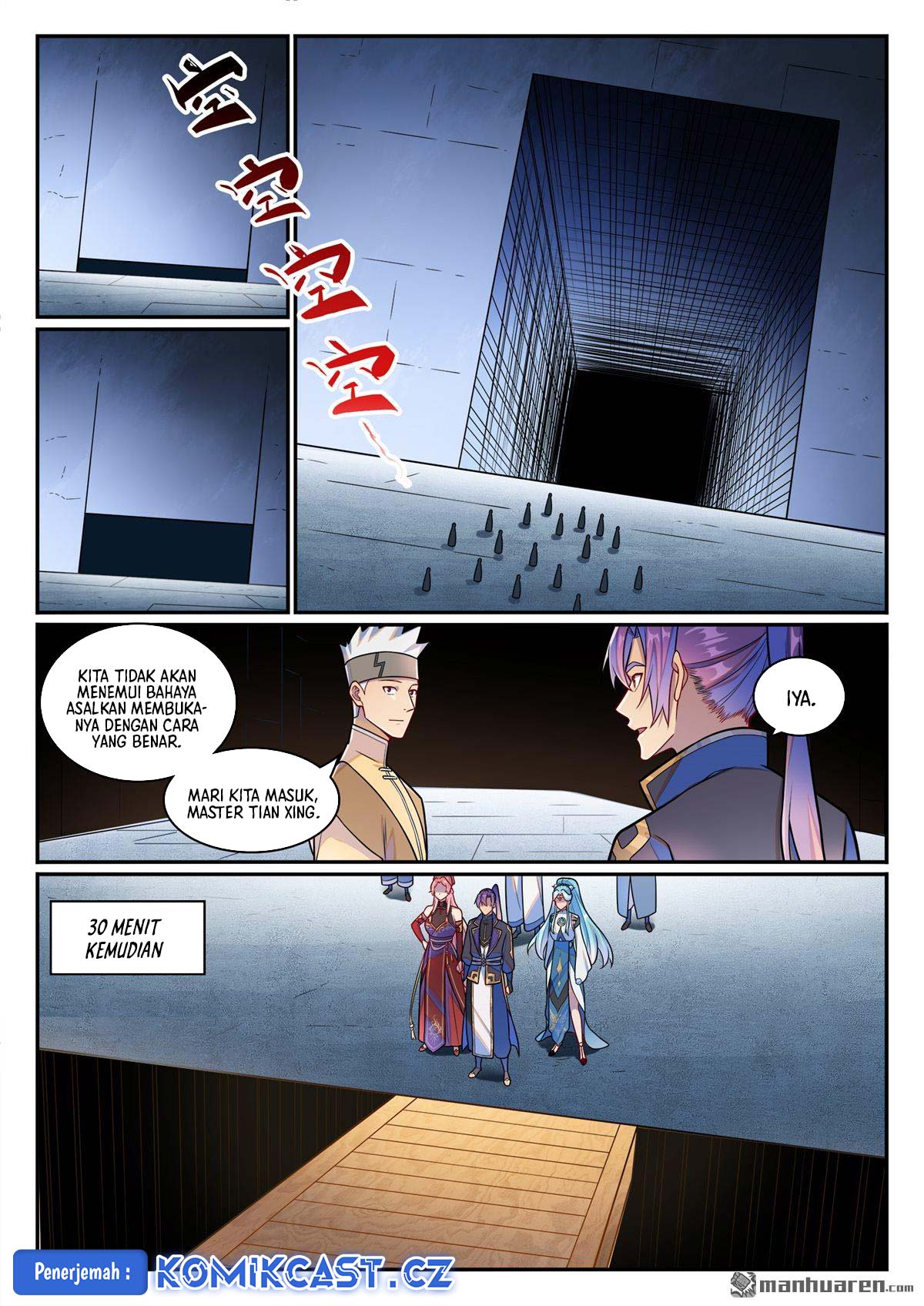 Apotheosis Chapter 1237 - halaman 7