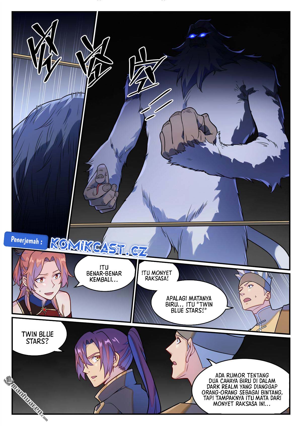 Apotheosis Chapter 1238 - halaman 13
