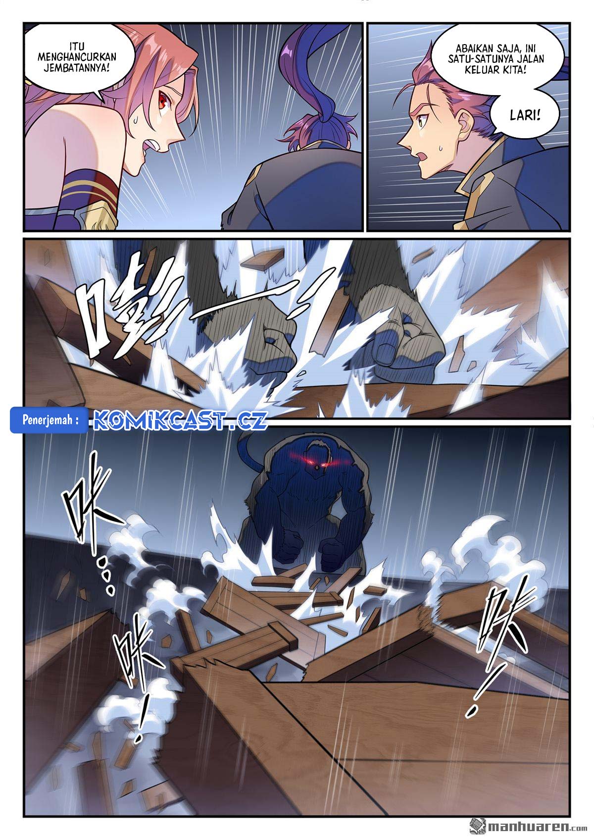 Apotheosis Chapter 1242 - halaman 15