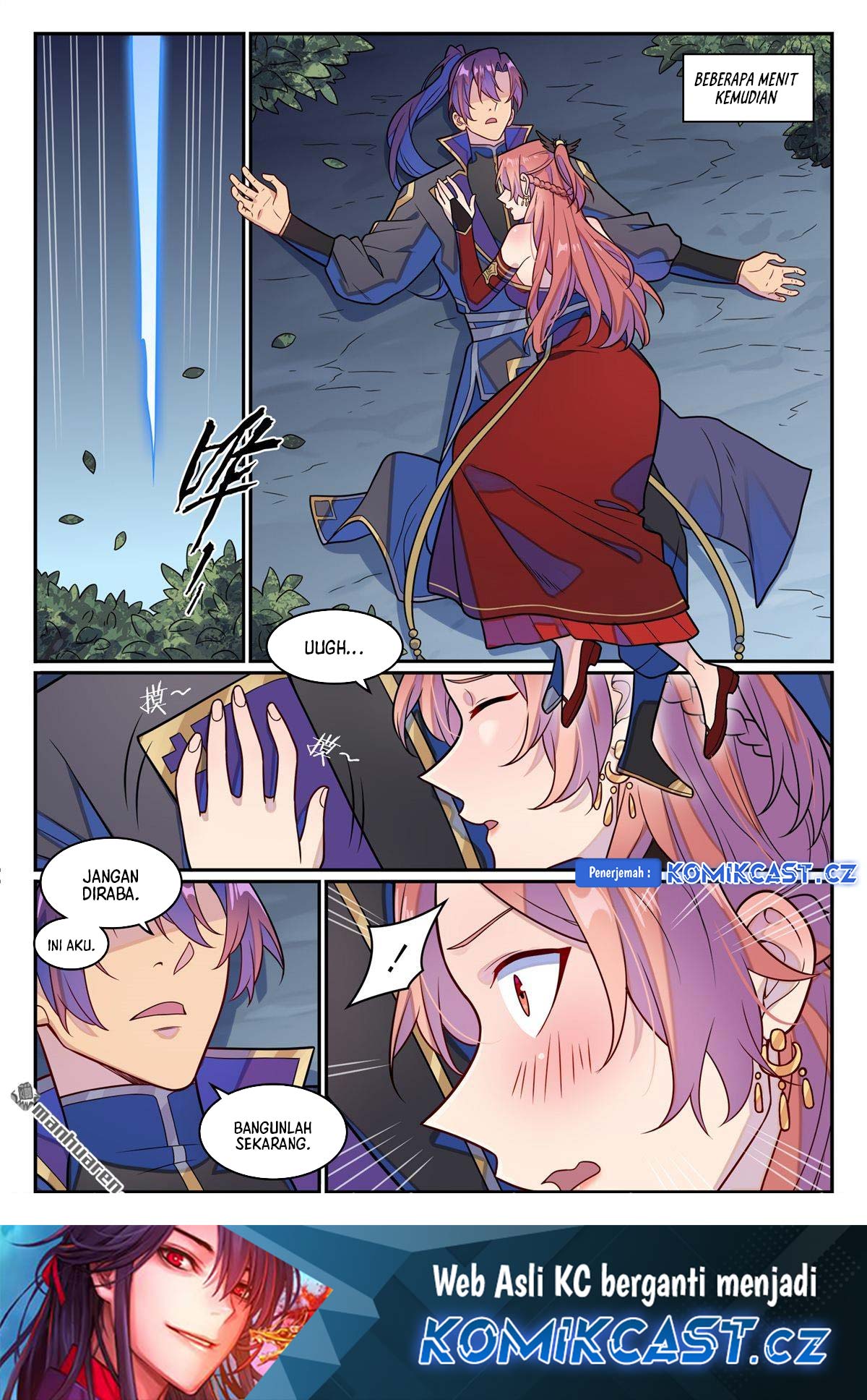 Apotheosis Chapter 1242 - halaman 17