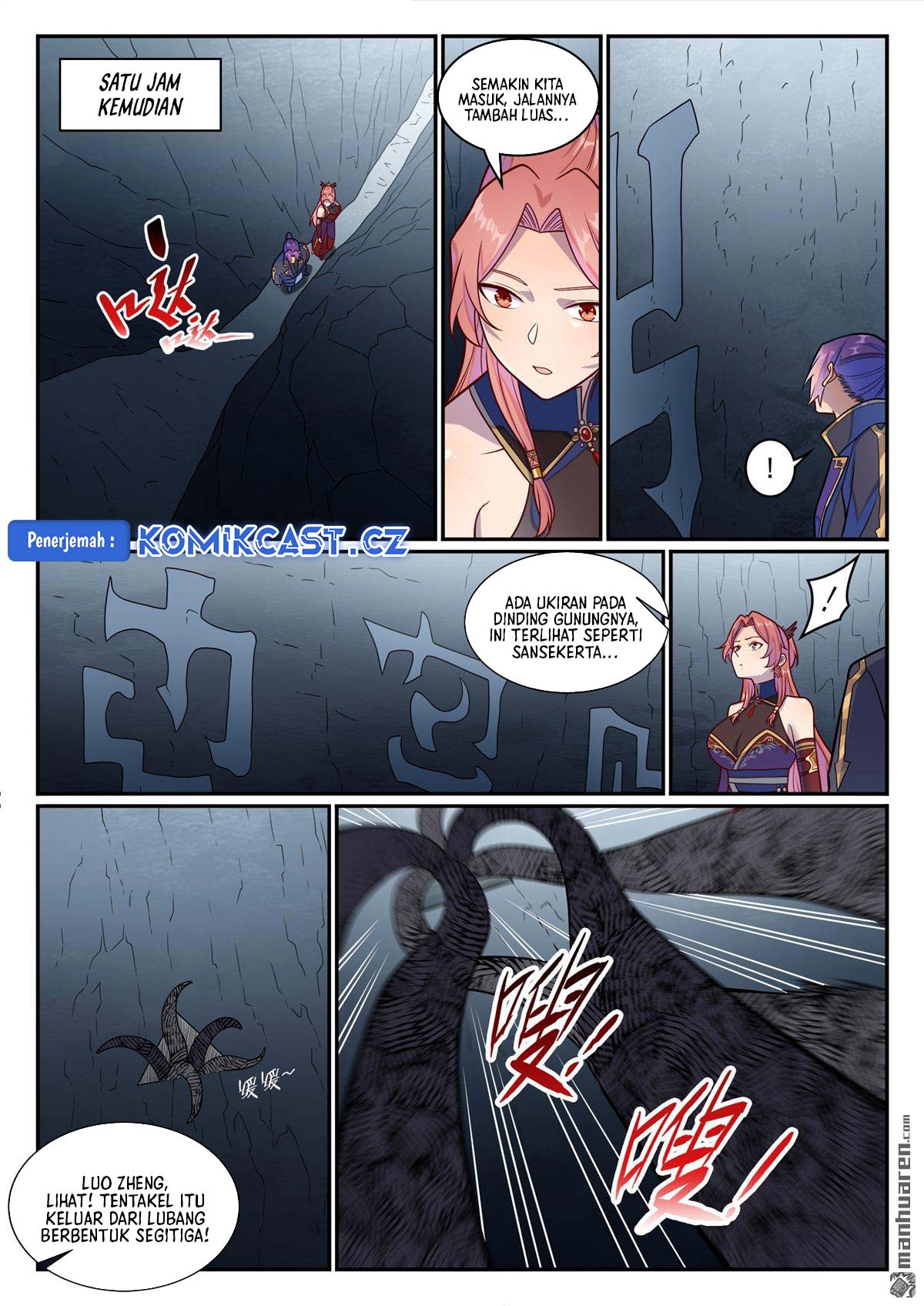 Apotheosis Chapter 1243 - halaman 12