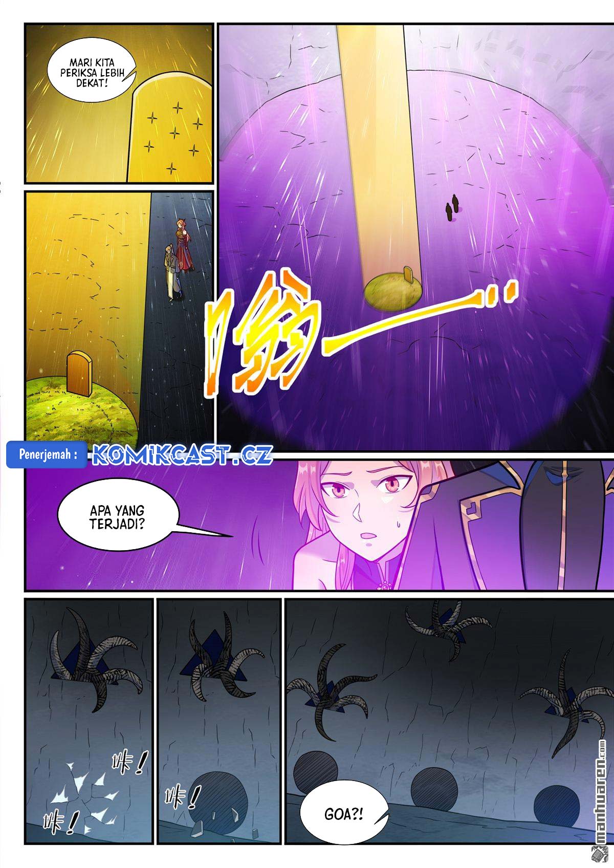 Apotheosis Chapter 1243 - halaman 15