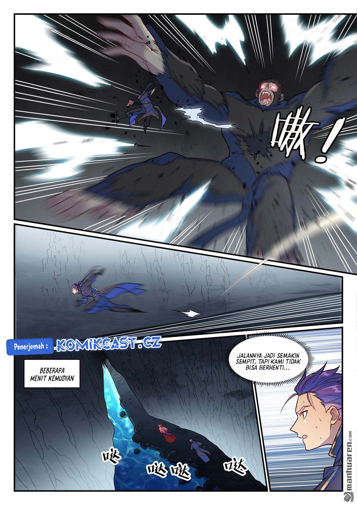 Apotheosis Chapter 1243 - halaman 6