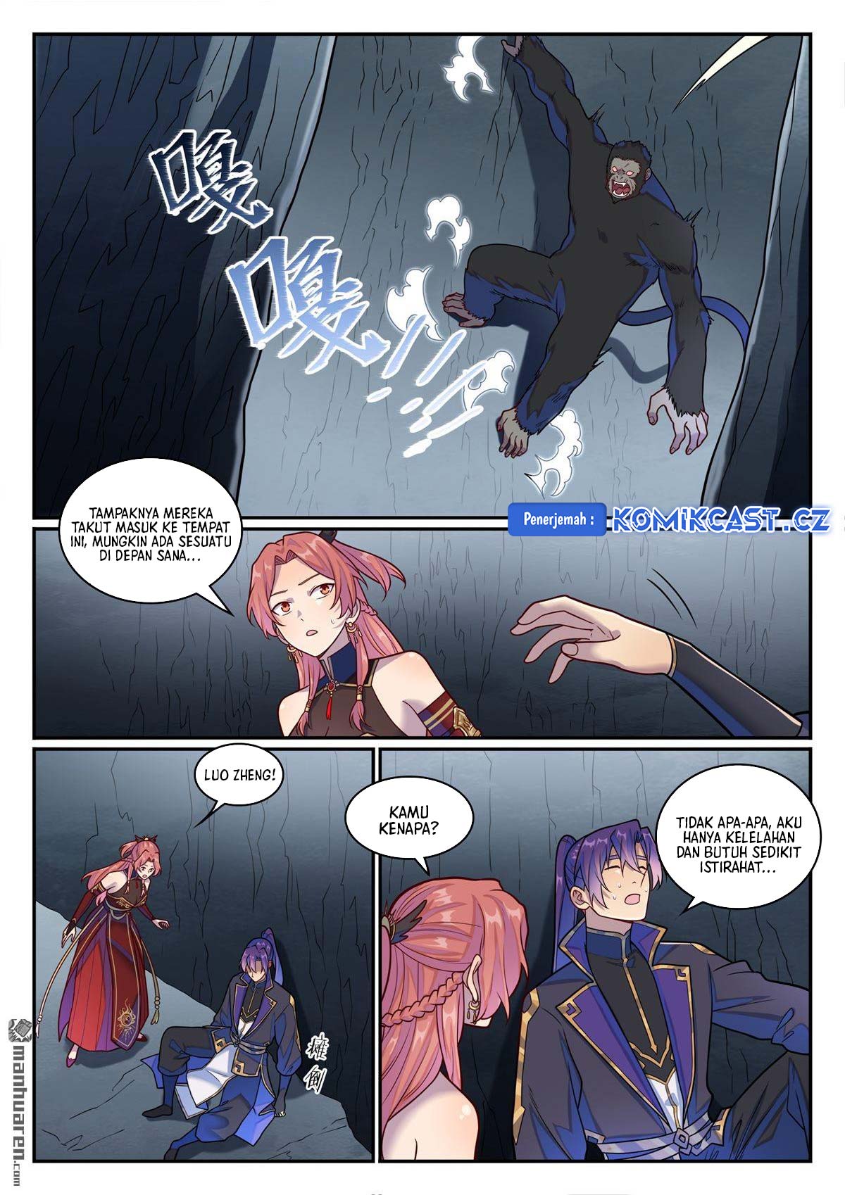 Apotheosis Chapter 1243 - halaman 7