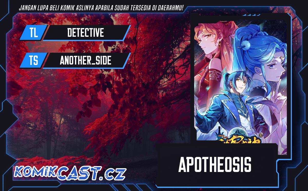 Apotheosis Chapter 1245 - halaman 1