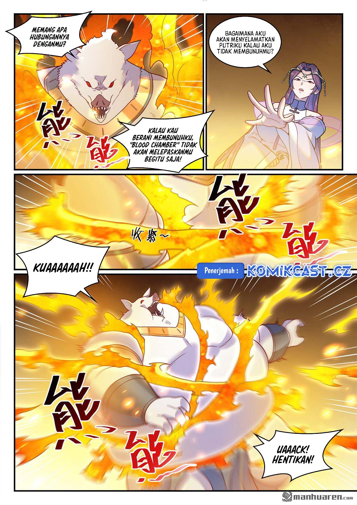 Apotheosis Chapter 1245 - halaman 15