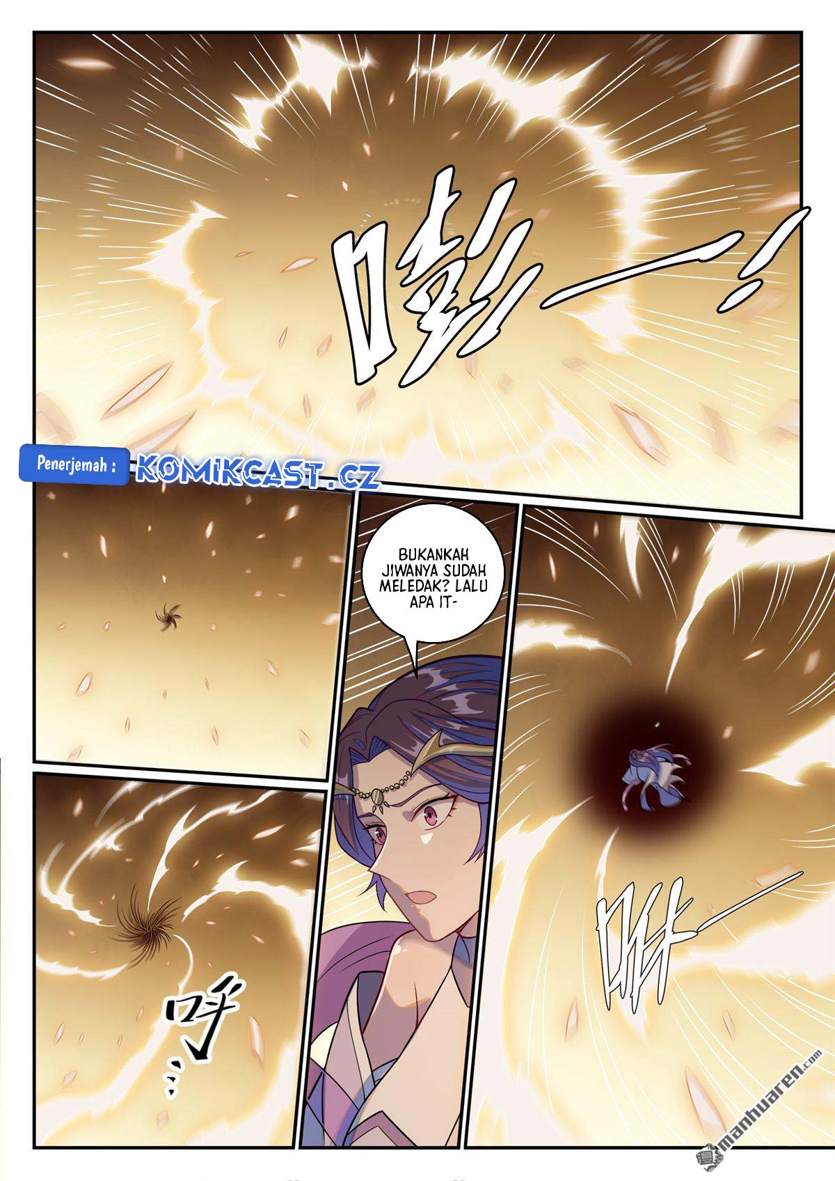 Apotheosis Chapter 1245 - halaman 16