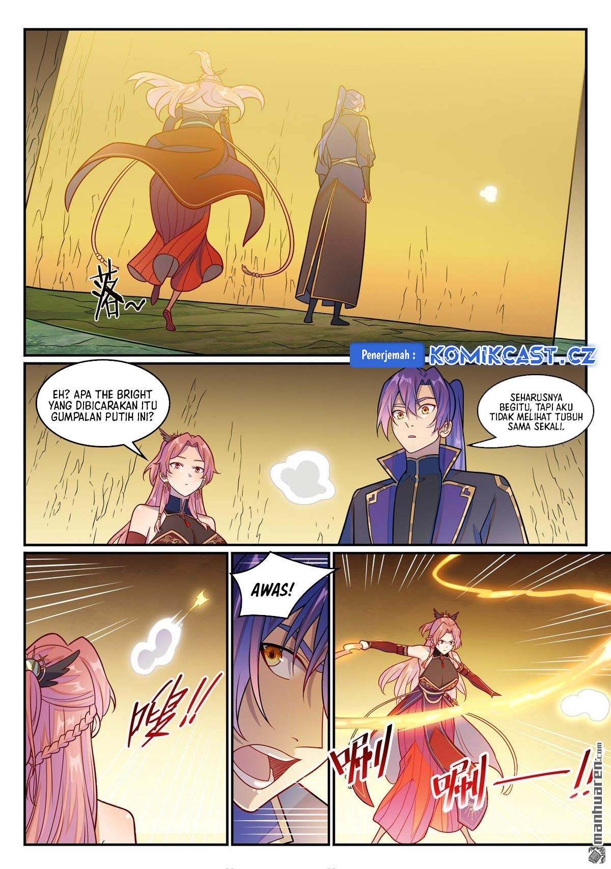 Apotheosis Chapter 1245 - halaman 4