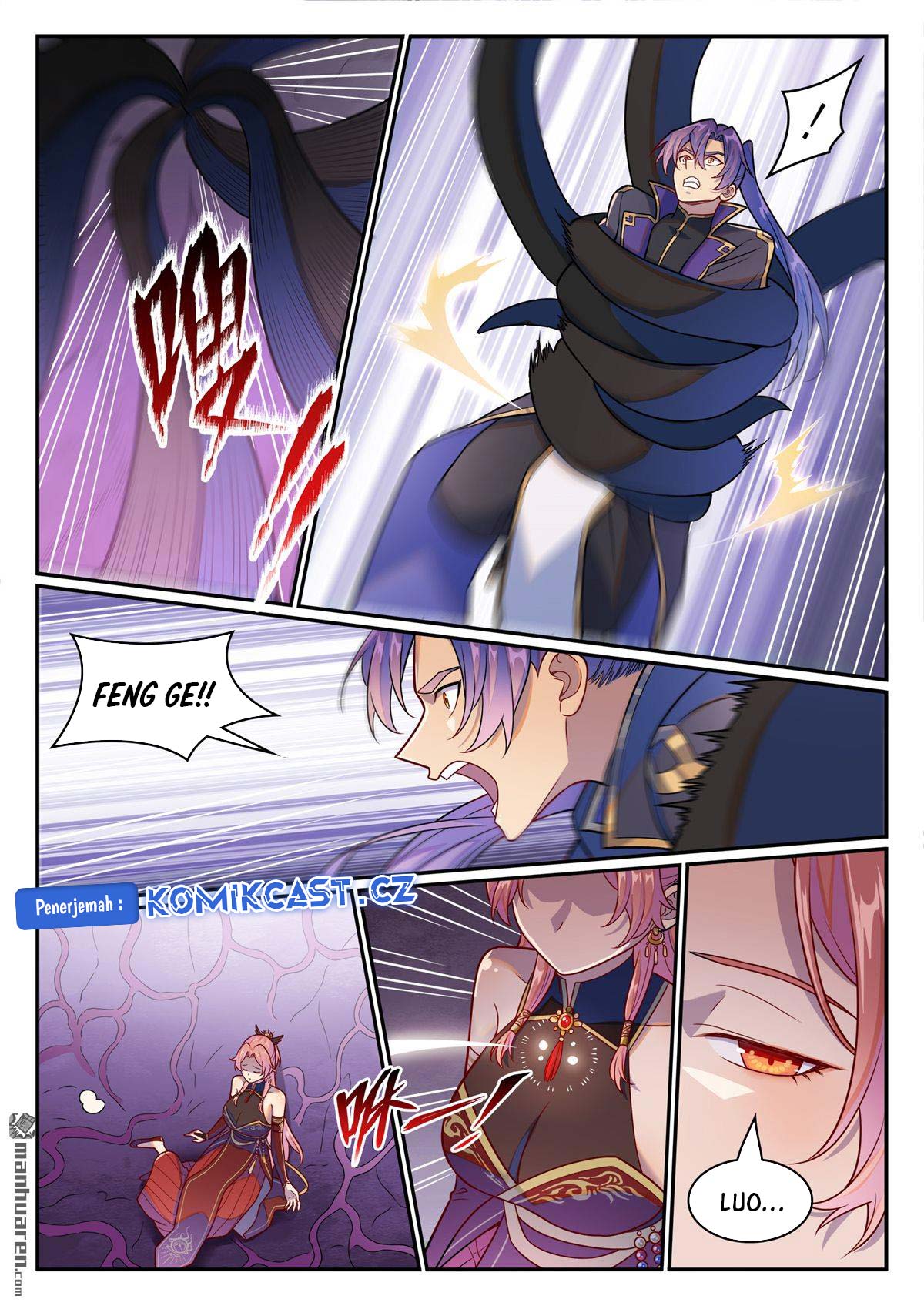 Apotheosis Chapter 1245 - halaman 7