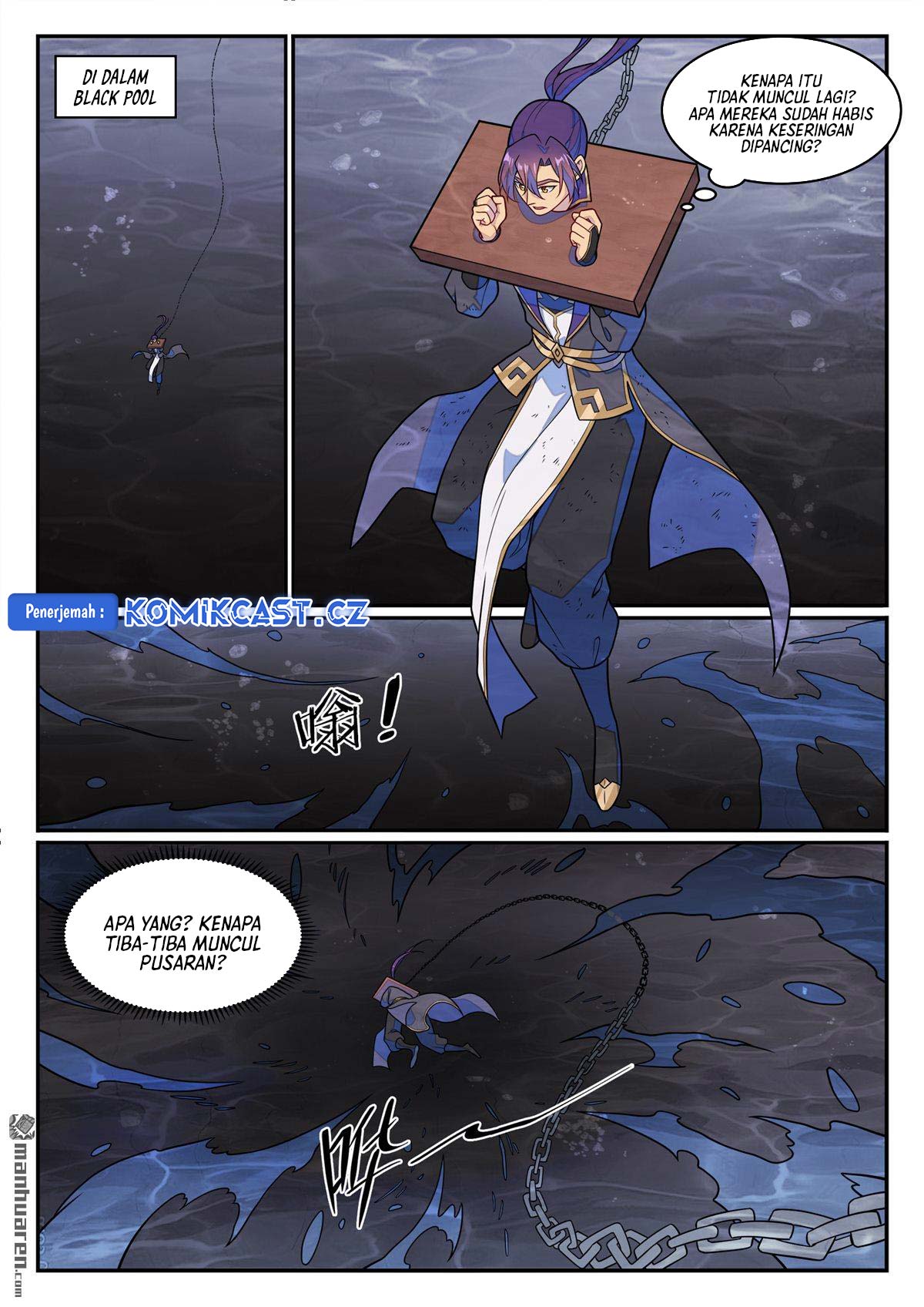 Apotheosis Chapter 1246 - halaman 11