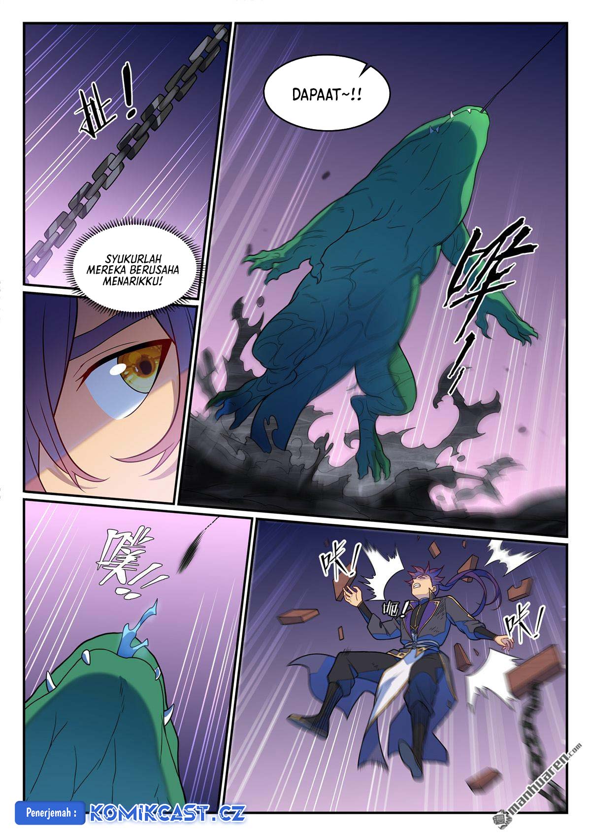 Apotheosis Chapter 1246 - halaman 12