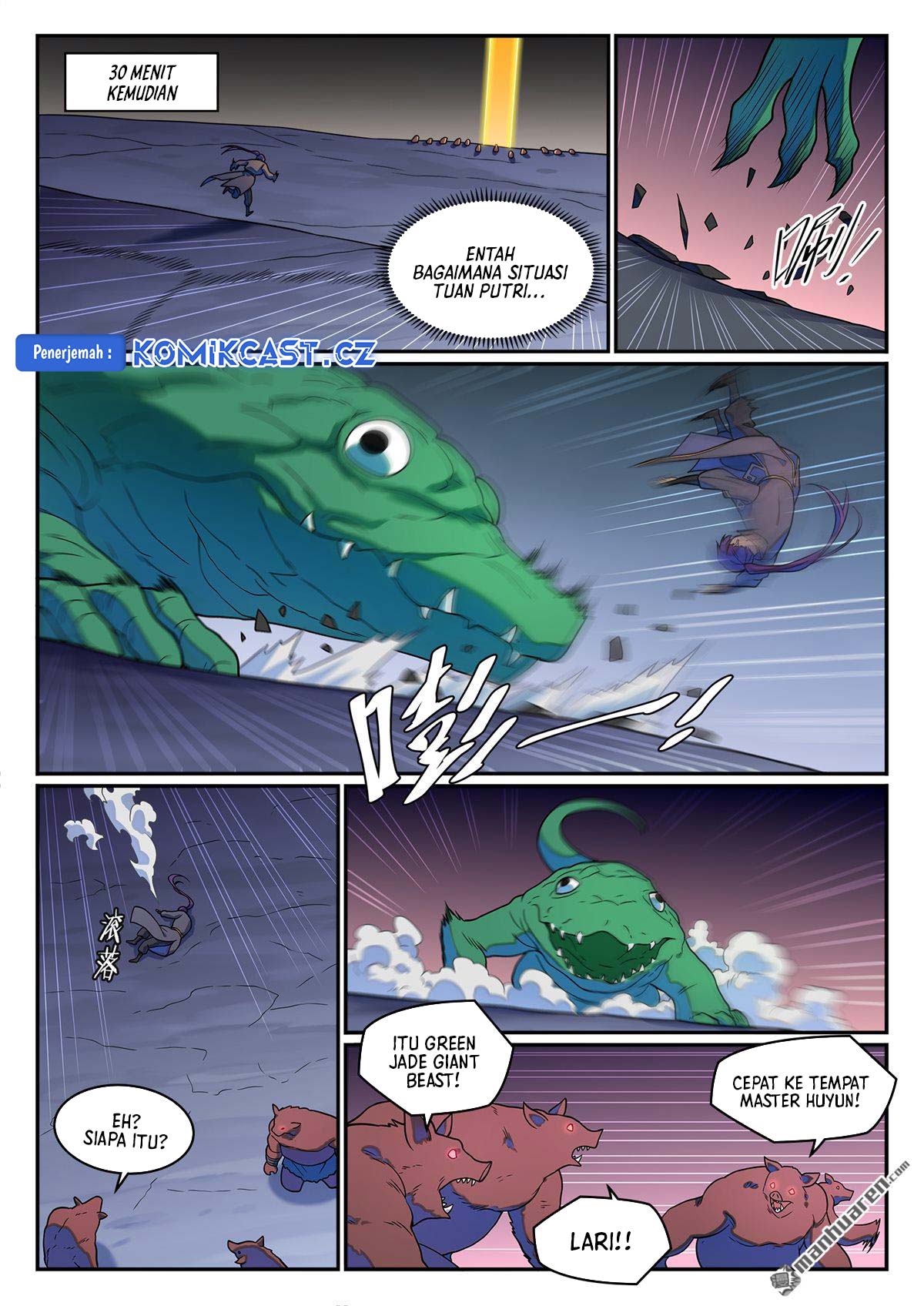 Apotheosis Chapter 1246 - halaman 14