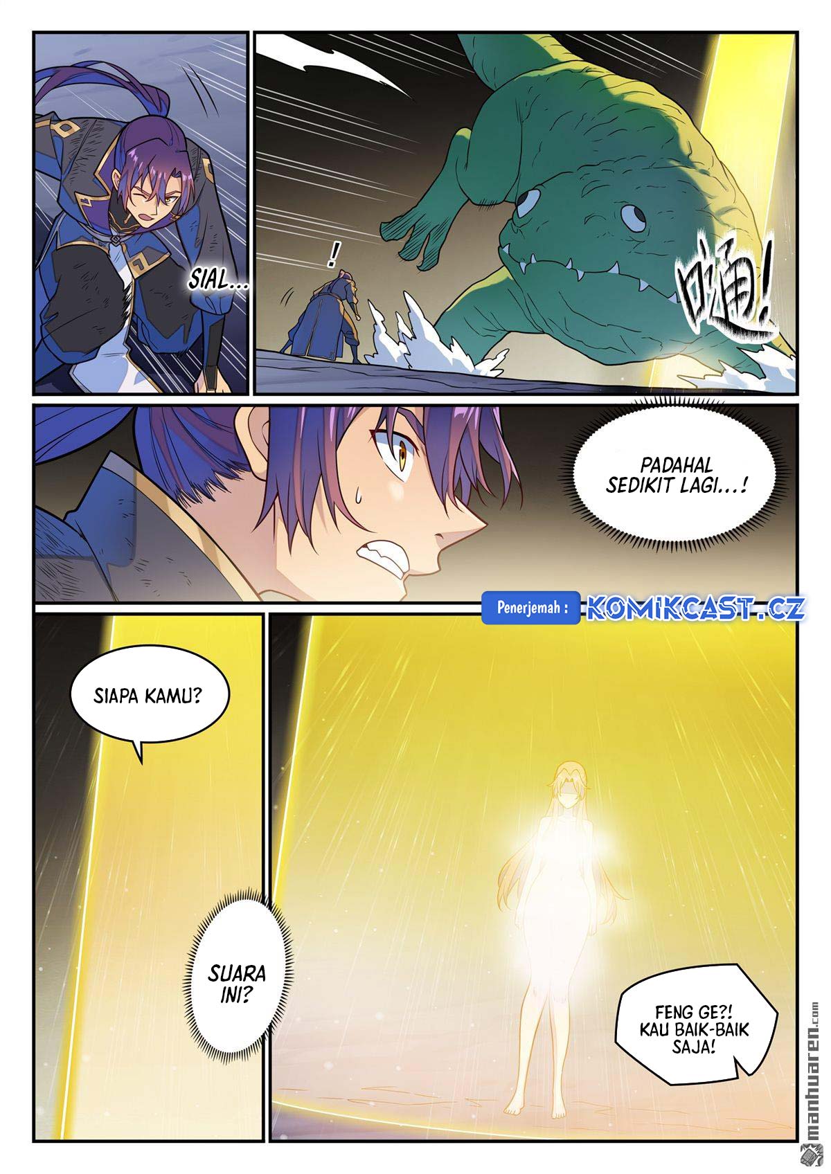 Apotheosis Chapter 1246 - halaman 15