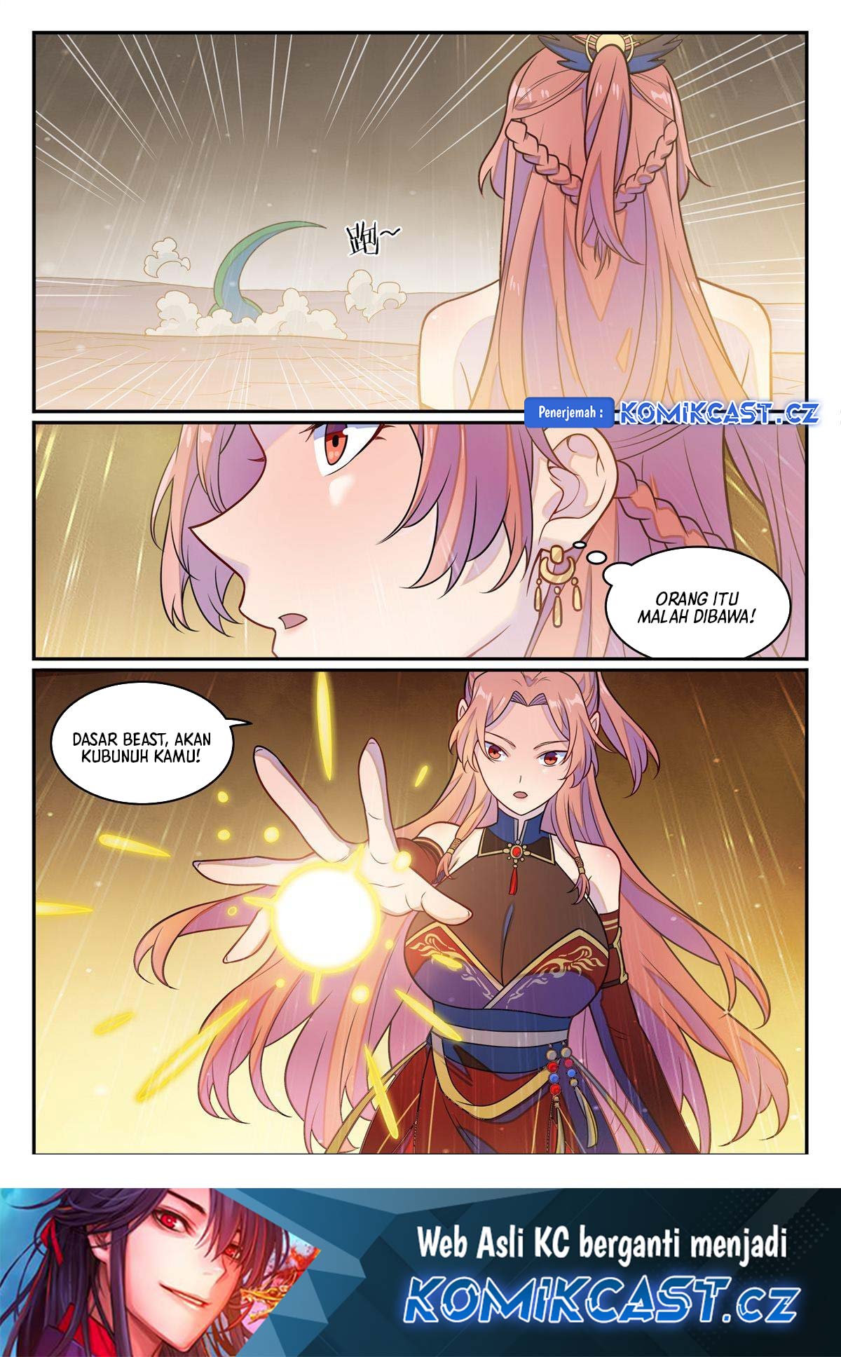Apotheosis Chapter 1246 - halaman 18