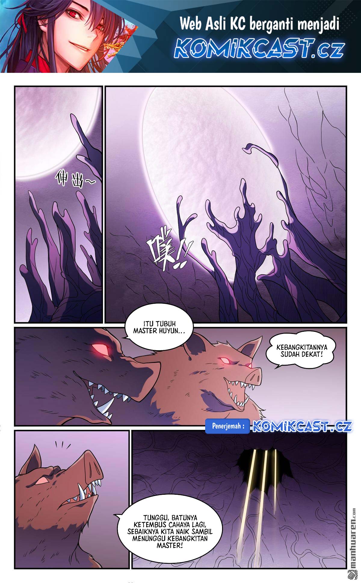 Apotheosis Chapter 1246 - halaman 3
