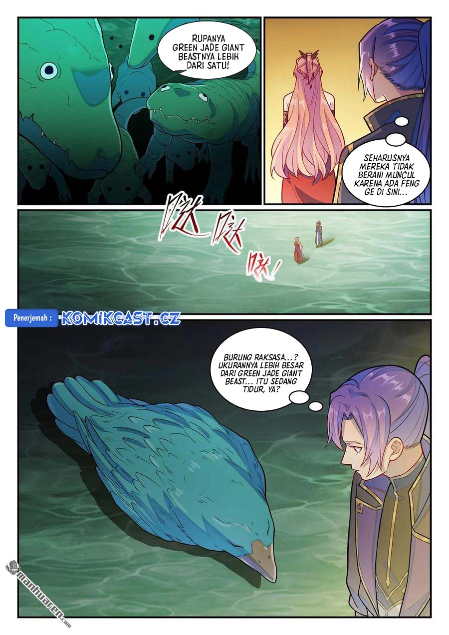 Apotheosis Chapter 1247 - halaman 17