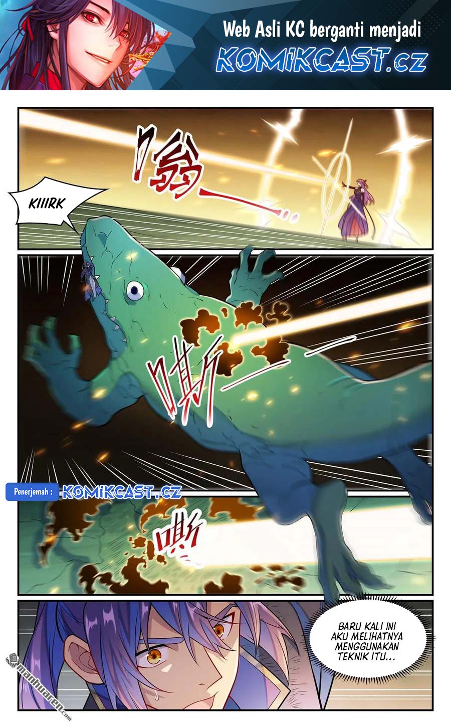 Apotheosis Chapter 1247 - halaman 3