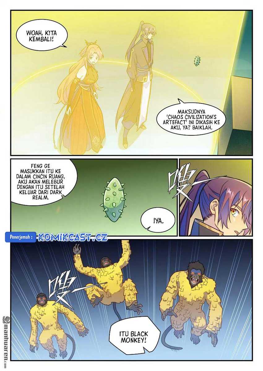 Apotheosis Chapter 1248 - halaman 15