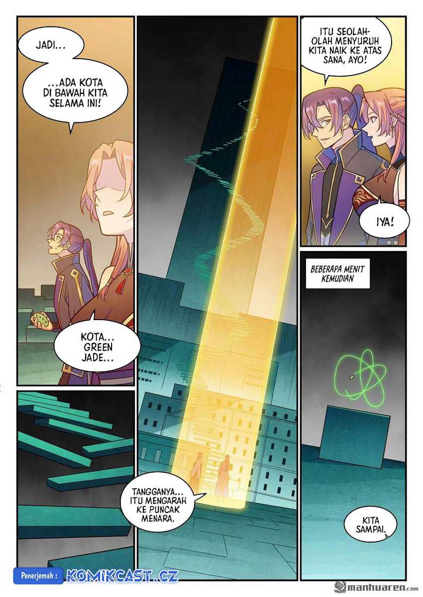 Apotheosis Chapter 1248 - halaman 5