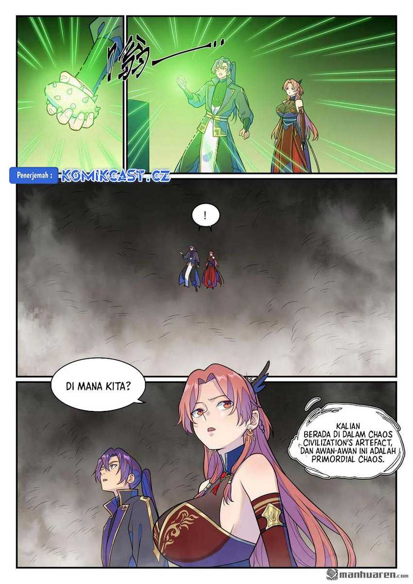 Apotheosis Chapter 1248 - halaman 7