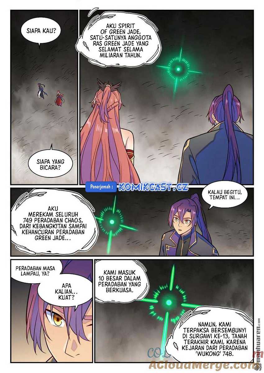 Apotheosis Chapter 1248 - halaman 8