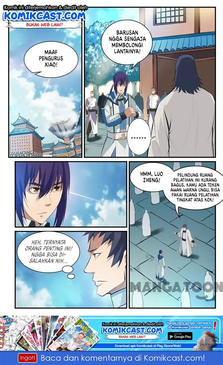 Apotheosis Chapter 125 - halaman 2