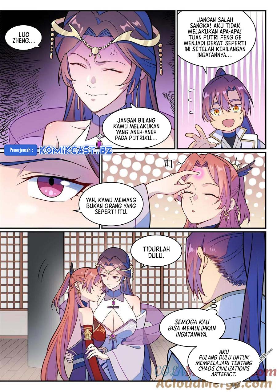 Apotheosis Chapter 1250 - halaman 14