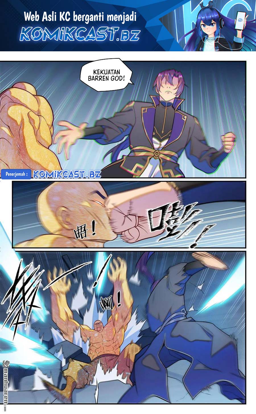 Apotheosis Chapter 1250 - halaman 3