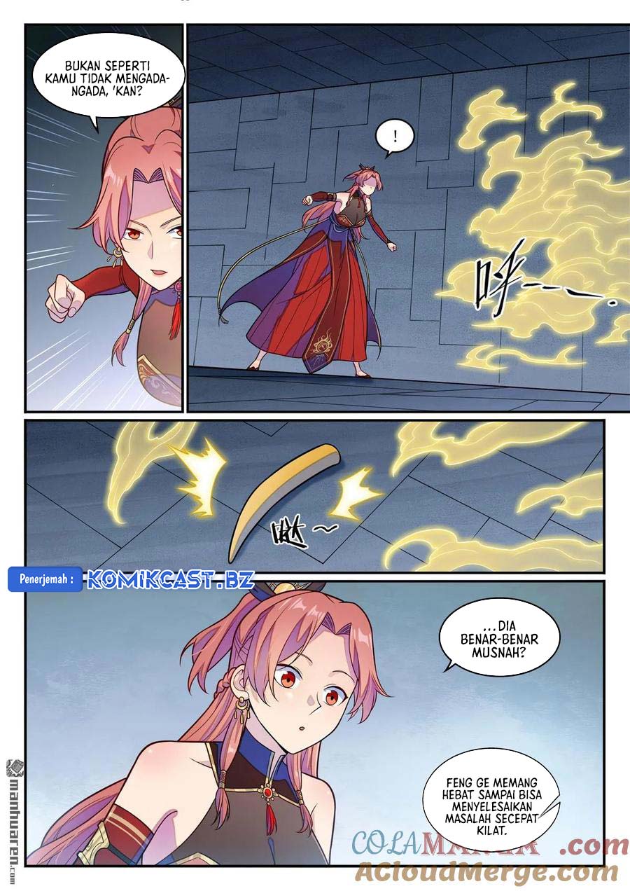 Apotheosis Chapter 1250 - halaman 8