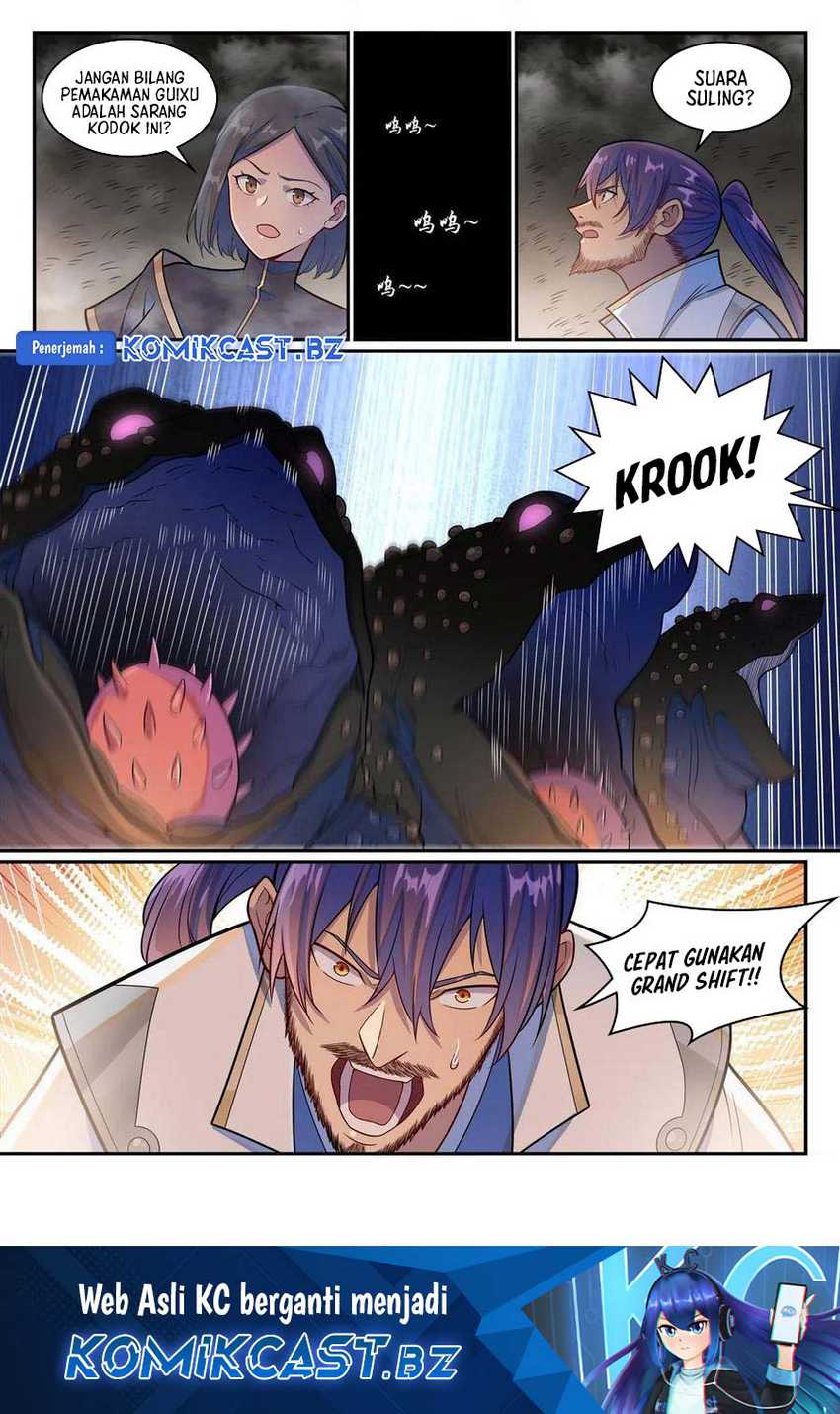 Apotheosis Chapter 1251 - halaman 17