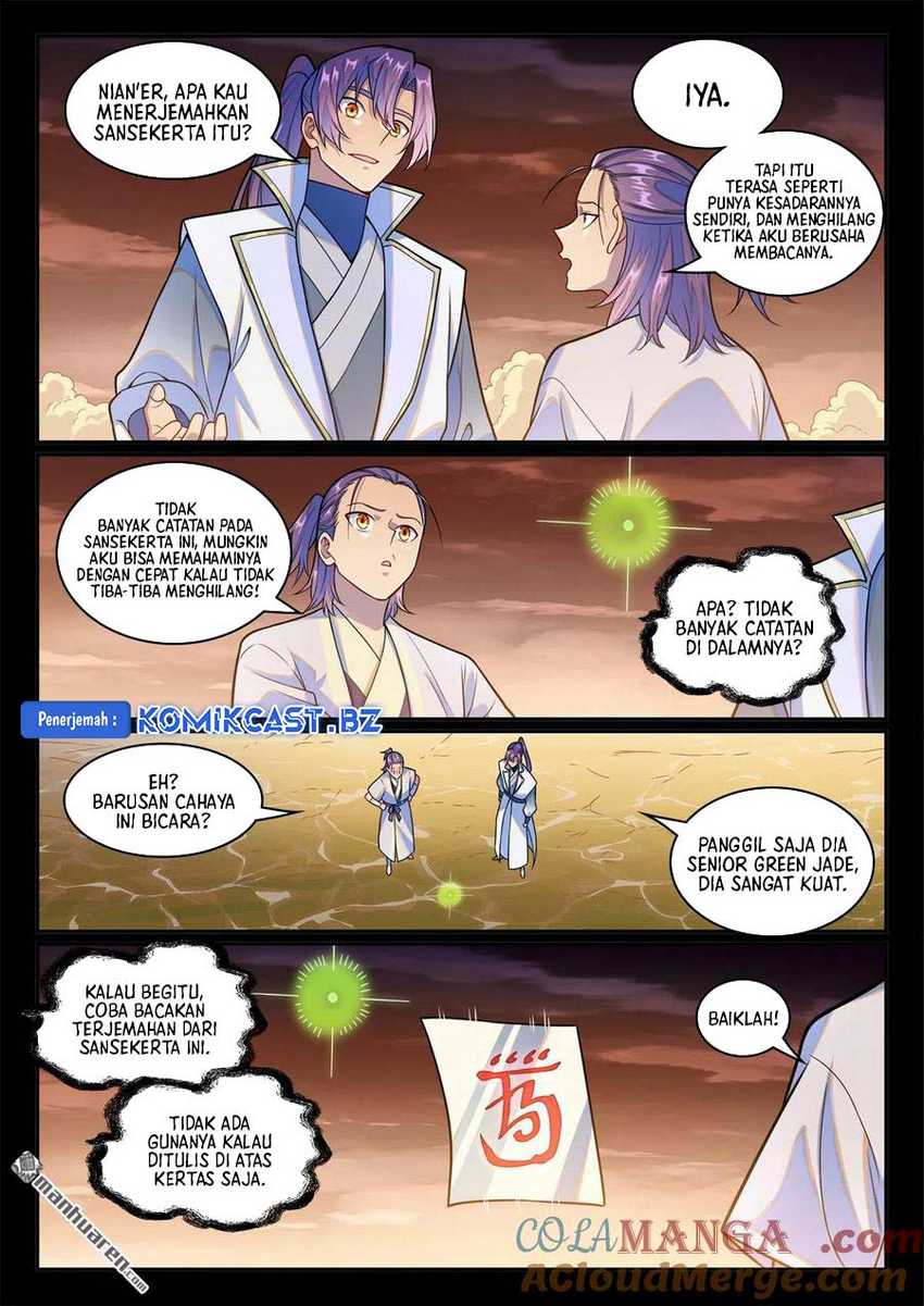 Apotheosis Chapter 1251 - halaman 4