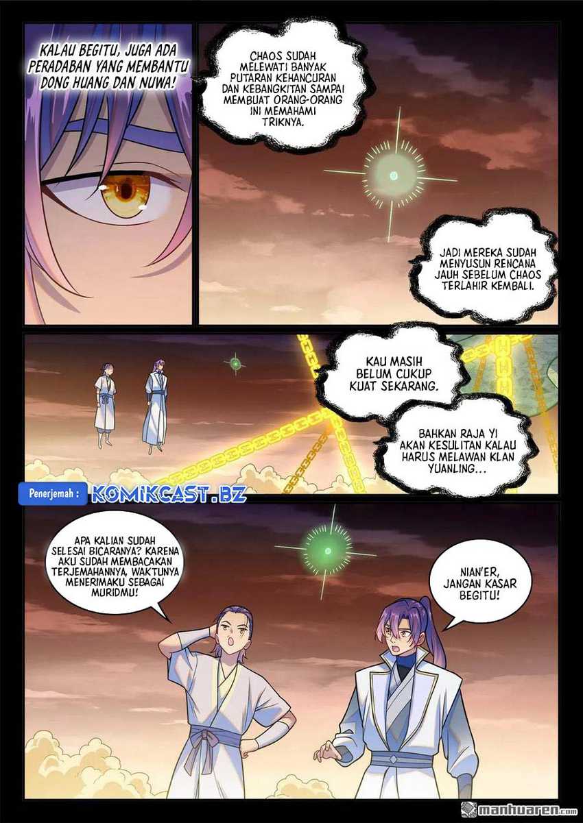 Apotheosis Chapter 1251 - halaman 7