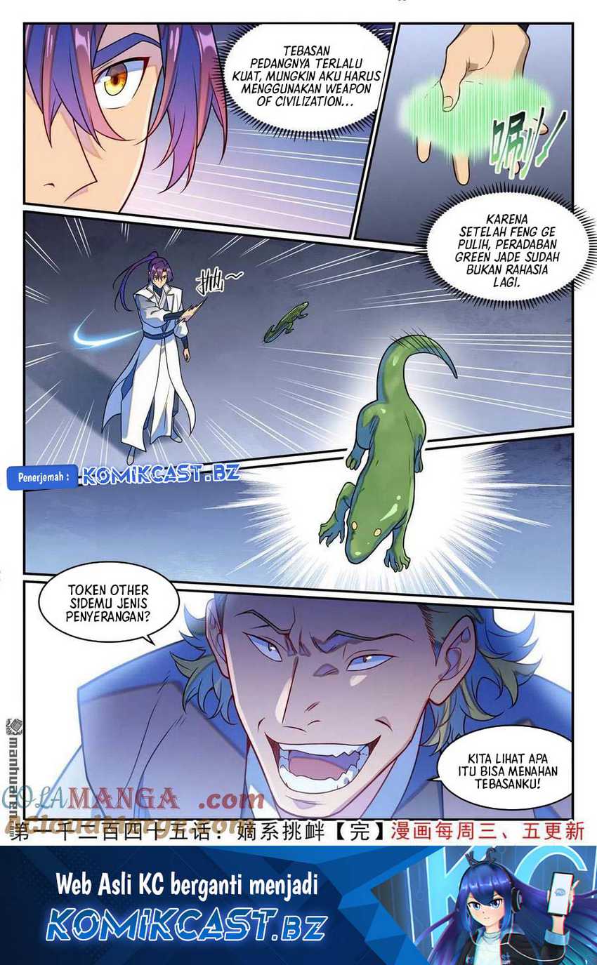 Apotheosis Chapter 1253 - halaman 18