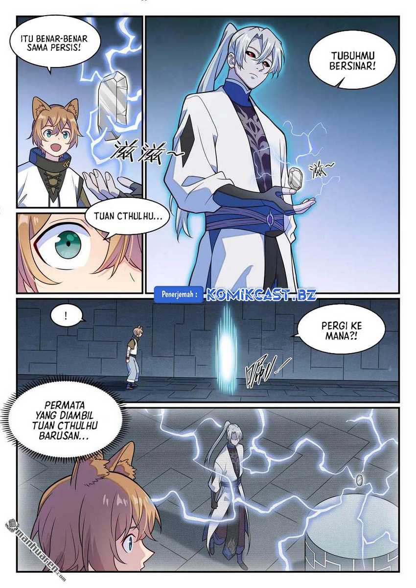 Apotheosis Chapter 1255 - halaman 7