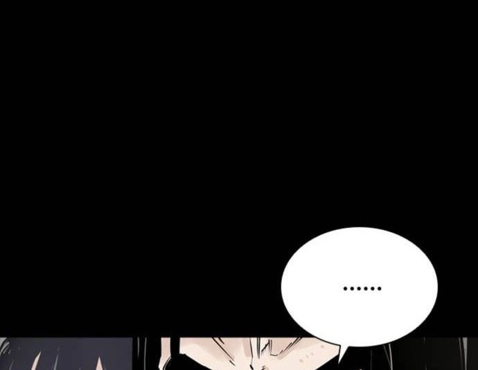 Apotheosis Chapter 1258 - halaman 18