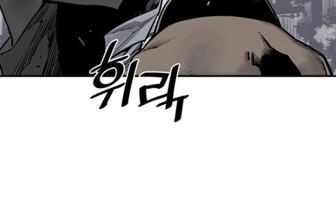 Apotheosis Chapter 1259 - halaman 11