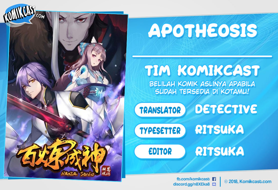 Apotheosis Chapter 126 - halaman 1