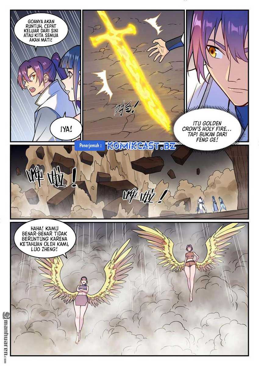 Apotheosis Chapter 1260 - halaman 13