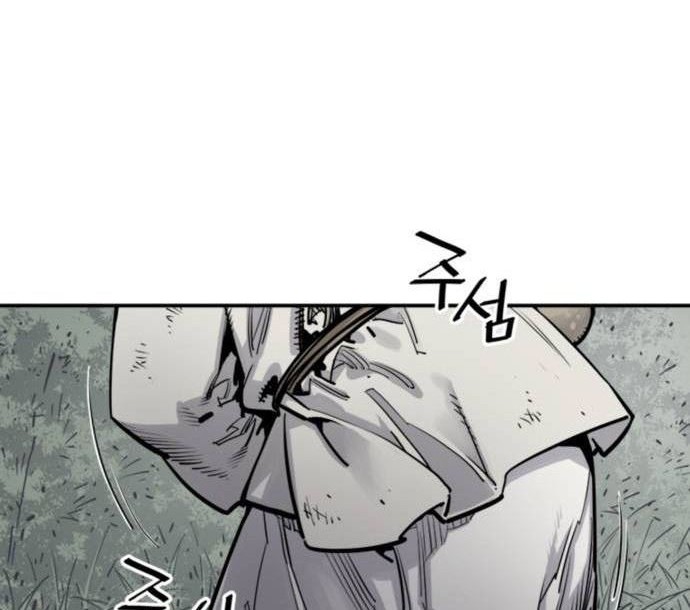 Apotheosis Chapter 1261 - halaman 14