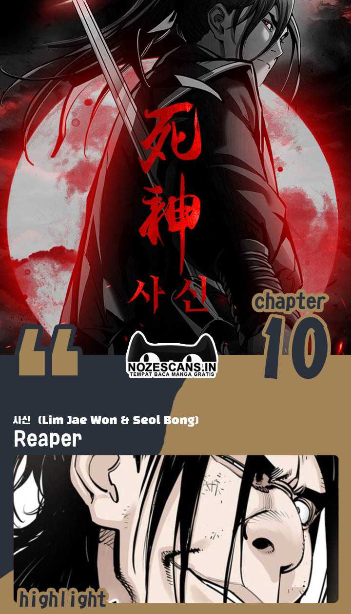 Apotheosis Chapter 1264 - halaman 1