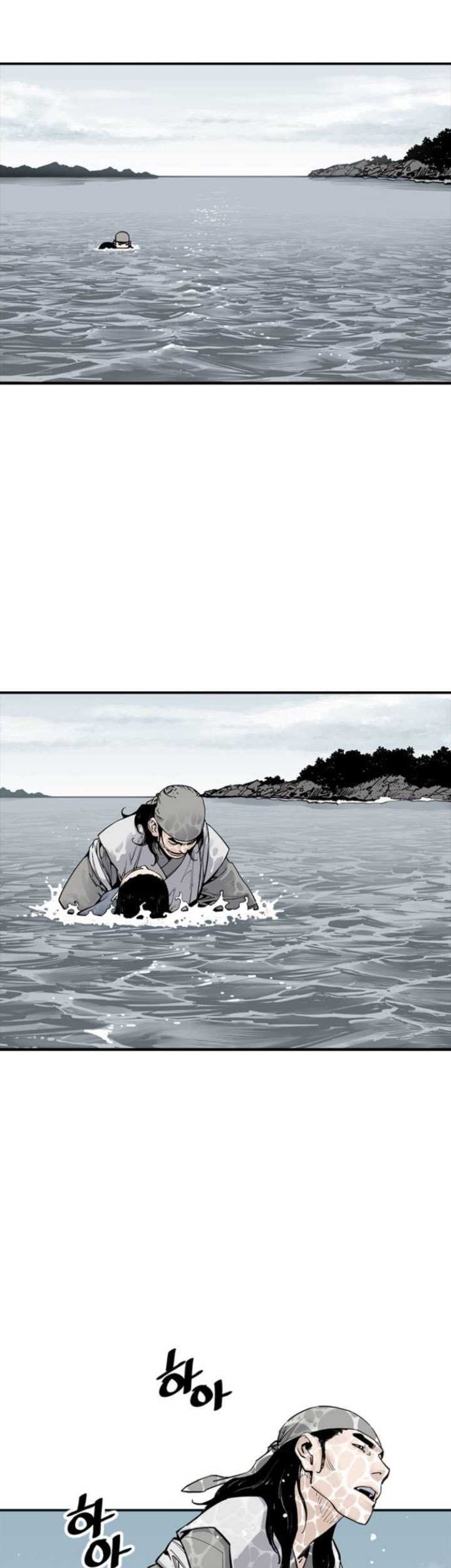 Apotheosis Chapter 1264 - halaman 18