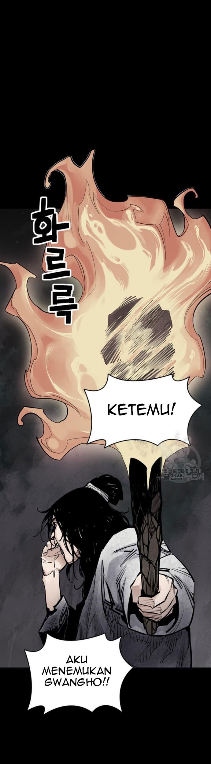 Apotheosis Chapter 1266 - halaman 2