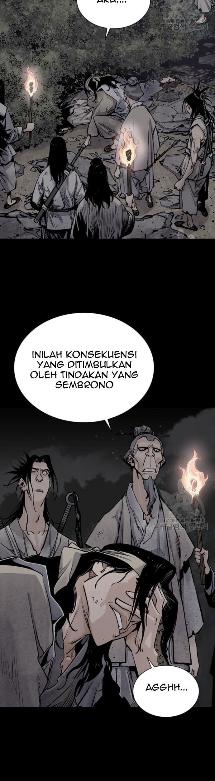 Apotheosis Chapter 1266 - halaman 6