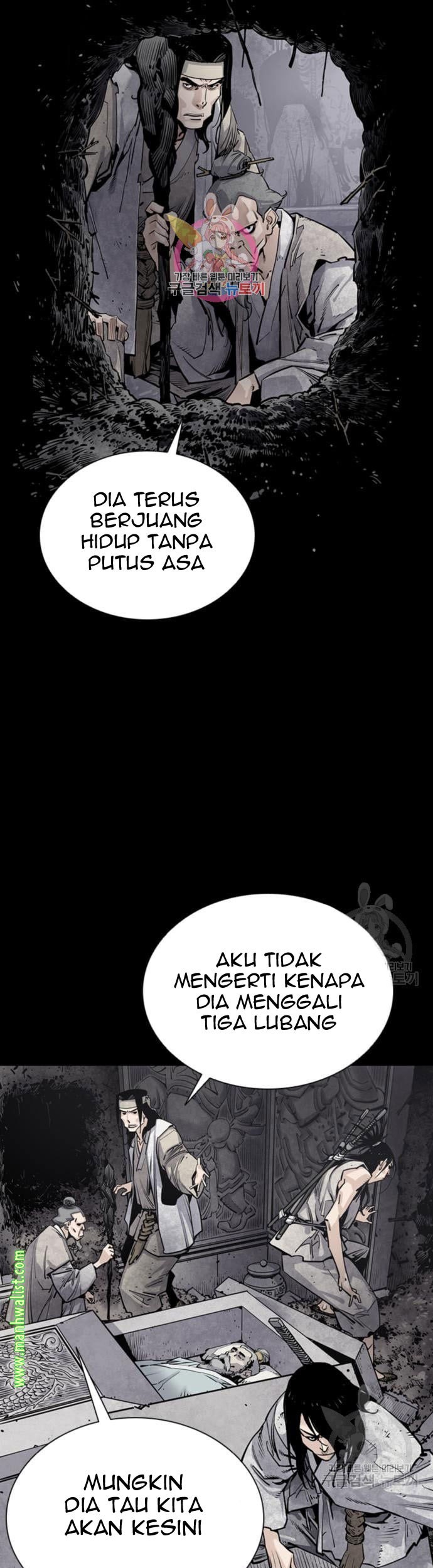 Apotheosis Chapter 1267 - halaman 2